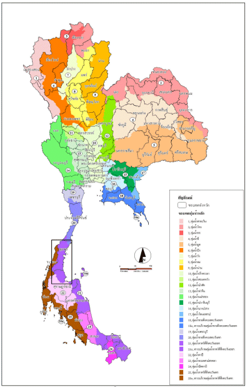 (Click on a catchment)